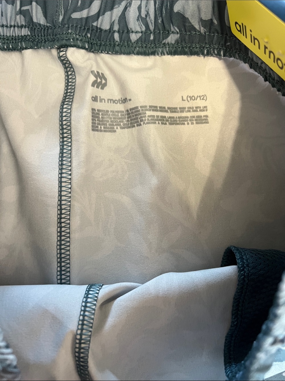 Boy’s L (10/12) 5 Pc Bundle - NWT - Picture 8 of 8